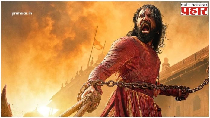 Chhava Movie : आता सर्व महिलांना मोफत बघता येणार 'छावा' चित्रपट
