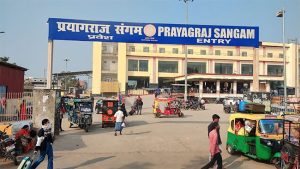 Mahakumbh 2025 : कुंभमेळ्यात वाढती गर्दी! प्रयागराज संगम रेल्वे स्थानक बंद