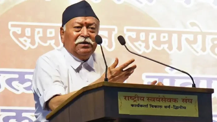 हिंदू समाजाला एकत्र करणे हेच संघाचे उद्दिष्ट : मोहन भागवत