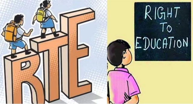 RTE : आरटीई २५ टक्के राखीव जागांवरील प्रवेशासाठी १० मार्चपर्यंत मुदतवाढ