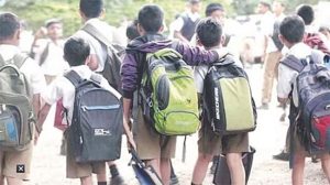 उन्हाच्या तडाख्यामुळे ठाणे जिल्हा परिषद शाळांच्या वेळेत बदल