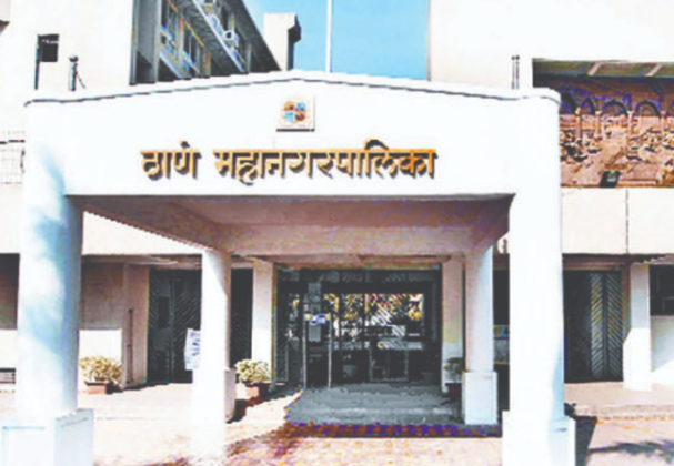 ठाण्यात 'आरक्षण लॉटरी' फुटली! कोणाचा पत्ता कट, कोणाला संधी?
