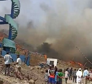 Turbhe Fire : तुर्भेतील डम्पिंग ग्राउंडला भीषण आग!