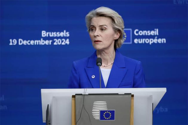 EU Commission : युरोपियन युनियन कमिशनचे अध्यक्ष आणि युरोपचे वरिष्ठ नेतृत्व २७-२८ फेब्रुवारीला भारत भेटीवर