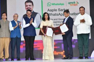 WhatsApp Governance : महाराष्ट्रात आता 'व्हॉट्सअ‍ॅप गव्हर्नन्स'