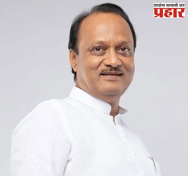 'चाकरमानी' नाही 'कोकणवासी' म्हणा; उपमुख्यमंत्री अजित पवारांचे प्रशासनाला आदेश