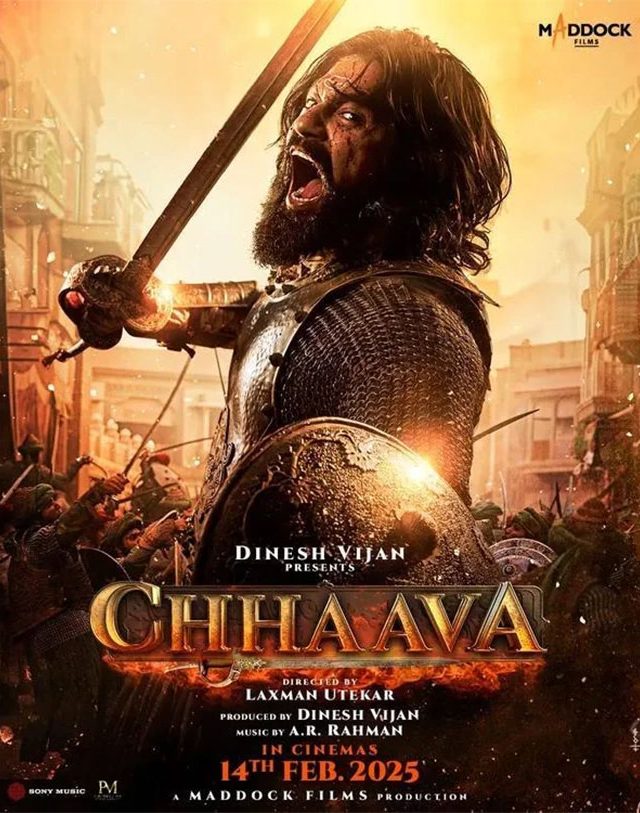 Chava Online Update : विकी कौशलचा 'छावा' ऑनलाईन लीक