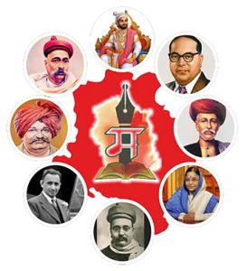 दिल्लीत ९८ वे साहित्य संमेलन...
