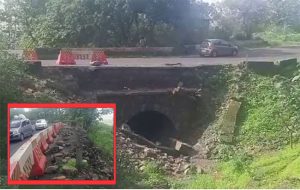 Kasara Ghat : मुंबई-नाशिक मार्गावरील जुना कसारा घाट आठ दिवस बंद