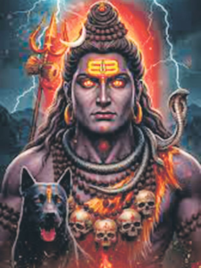 ll ओम कालभैरवाय नमः ll