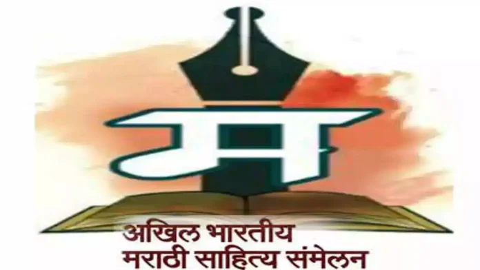 मराठीच्या  संवर्धनासाठी  सोमैयाचा पुढाकार