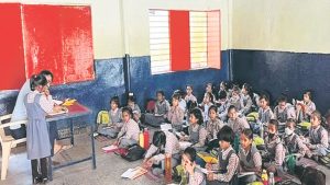 पालिकेच्या ११७ शाळा हस्तांतरणाचा मुद्दा अधांतरित