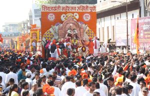 सनई-चौघड्यांच्या मंगलमय सुरांसह पुण्यात अवतरली शिवसृष्टी