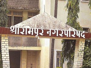 श्रीरामपूर नगरपालिका लेखापाल प्रकरण : कारवाई की लक्षीकरण?
