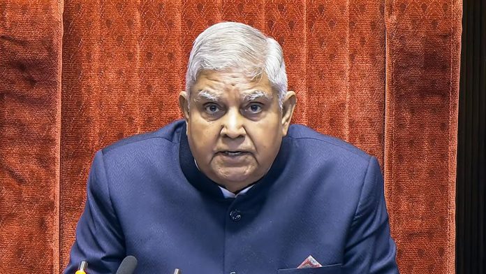 उपराष्ट्रपतीपदाबाबत निवडणूक आयोगाने केली मोठी घोषणा