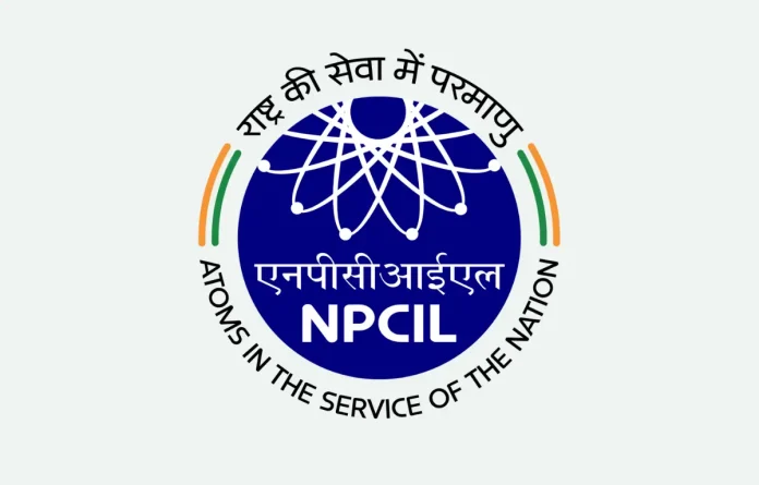 NPCIL मध्ये अप्रेंटिस भरती; इच्छुक उमेदवारांसाठी उत्तम संधी