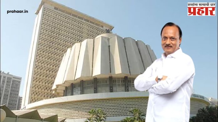विधान परिषदेसाठी राष्ट्रवादीच्या 'या' नेत्याची वर्णी लागली