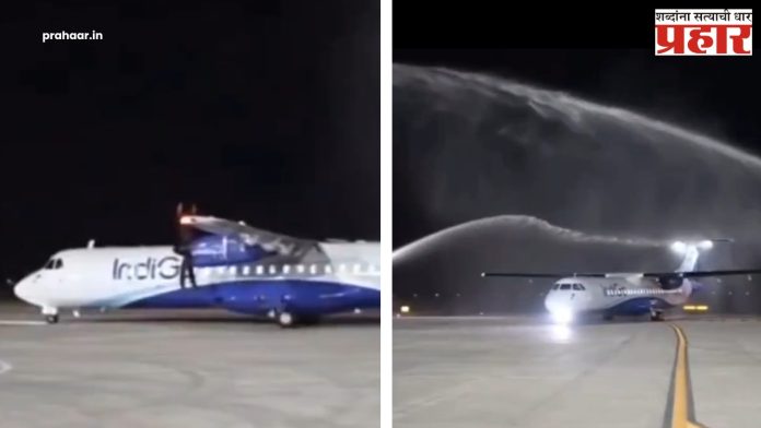 Shirdi Airport : आनंदवार्ता! अखेर शिर्डी विमानतळावर नाईट लँडिंग सुरू