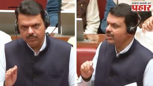 Devendra Fadanvis : MPSC परीक्षा यावर्षीपासून युपीएससीच्या धर्तीवर होणार - मुख्यमंत्री