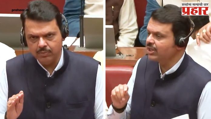 Devendra Fadanvis : MPSC परीक्षा यावर्षीपासून युपीएससीच्या धर्तीवर होणार - मुख्यमंत्री