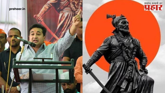 Kasba Dharmaveer Chhatrapati Sambhaji Maharaj : औरंगजेबाच्या कबरीबाबत आक्रमक नितेश राणेंनी केलेले वक्तव्य व्हायरल । Video