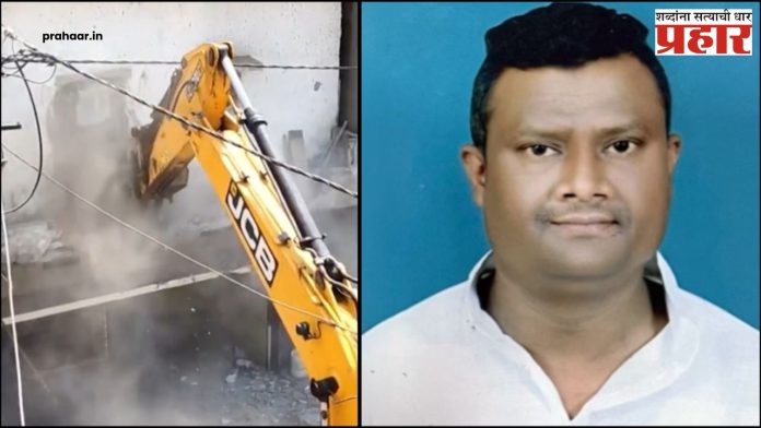 Nagpur : फहीम खानच्या घरावर चालला बुलडोझर