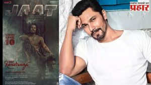 Randeep Hooda Jaat Film : 'जाट' मधील रणदीप हुड्डाचा खूँखार लूक चर्चेत