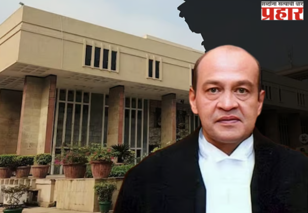 Justice Yashwant Varma : न्या. यशवंत वर्मा यांच्याविरोधात एफआयआर दाखल करण्याची मागणी