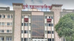 Pune Budget 2025 : करवाढ नसल्याचा पुणेकरांना दिलासा! महापालिकेचा १२,६१८ कोटींचा अर्थसंकल्प सादर