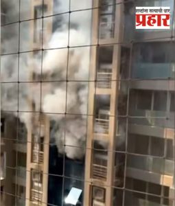 Rajkot Fire : राजकोटमधील इमारतीला आग, तिघांचा होरपळून मृत्यू