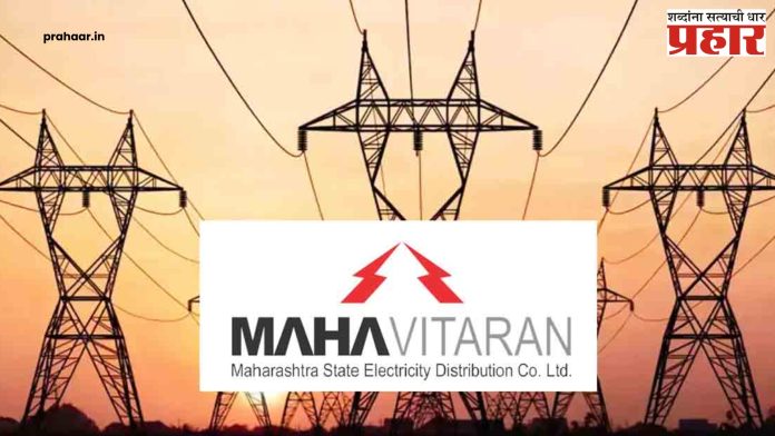 राज्यात वीज दर कपातीला एमईआरसीचा हिरवा कंदील