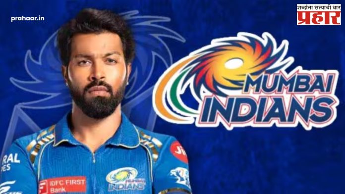 IPL 2025 : मुंबई इंडियन्सपुढे कमबॅकचे आव्हान!