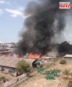 Nashik Fire : नाशकात अग्नितांडव! पिंपळगावमध्ये बांबूच्या गोडाऊनला भीषण आग; १५ ते २० दुकाने आगीच्या भक्षस्थानी