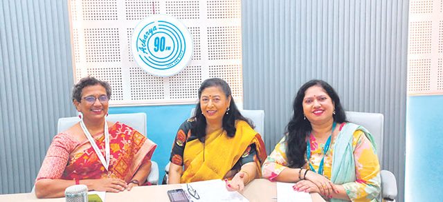 आचार्य मराठे कॉलेजचे रेडिओ स्टेशन -  ‘आचार्य ९० FM’