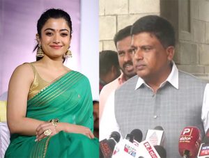 Actress Rashmika Mandana : अभिनेत्री रश्मिका मंदानाला काँग्रेसच्या बड्या आमदाराची धमकी