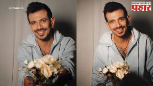 Yuzvendra Chahal New Inning : युजवेंद्र चहलच्या नव्या इनिंगला सुरुवात
