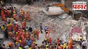 Delhi Building Collapsed : नागरिक गाढ झोपेत असतानाच पत्त्याच्या बंगल्यासारखी कोसळली इमारत!