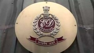 Nashik News : ईडीची मोठी कारवाई! मालेगावात एकाच वेळी ९ ठिकाणी छापेमारी