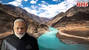 Indus Water Treaty: पाकिस्तानची भारताला पाणी देण्याची विनंती; चार वेळा पाठवले पत्र