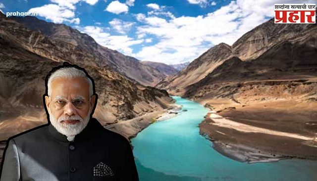 शस्त्रसंधी झाली! पण सिंधू पाणी कराराचे काय? भारत पाकिस्तानला पाणी देणार का?