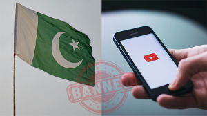Pakistani YouTube Channel Banned: पाकिस्तानातील अनेक यूट्यूब चॅनेल्सवर भारतात बंदी, खोटी, दिशाभूल करणारी माहिती पसरू न देण्यासाठी कारवाई