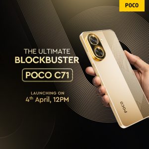 Poco C71 : 'पोको सी७१' स्मार्टफोन शुक्रवार ४ एप्रिलला लाँच होणार