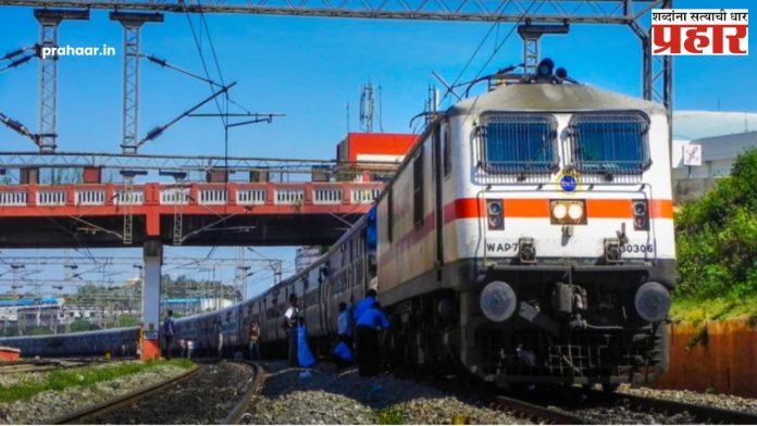 Pune Nagpur Train : नागपूर आणि दिल्लीसाठी पुण्याहून विशेष रेल्वे धावणार