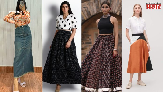 Summer Special Skirts : उन्हाळ्यात परिधान करा हे १० स्टायलिश स्कर्ट्स!