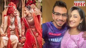 Dhanshree Verma : युजवेंद्र चहलपासून घटस्फोट घेतल्यानंतर धनश्री वर्माची सिनेसृष्टीत एन्ट्री