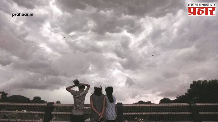 Weather Update: कसं असेल पुढील चार आठवडे राज्याचे हवामान? घ्या जाणून