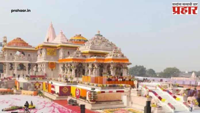 Ayodhya Ram Temple Threat : अयोध्यातील राम मंदिर बॉम्बने उडवून देण्याची धमकी!