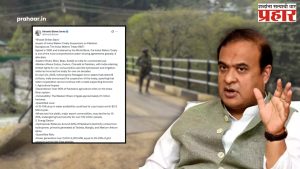 Indus Water Treaty : सिंधू नदी पाणी वाटप करार स्थगित, पाकिस्तान पडणार कोरडाठाक