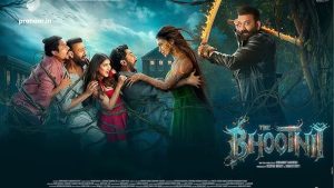 Sanjay Dutt : अभिनेता संजय दत्त म्हणतो, मी खरा भूत पाहिलाय अन् तेव्हा मी नशेतही नव्हतो!
