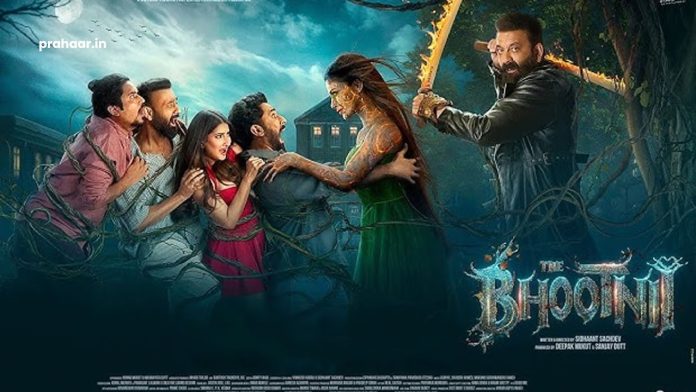 Sanjay Dutt : अभिनेता संजय दत्त म्हणतो, मी खरा भूत पाहिलाय अन् तेव्हा मी नशेतही नव्हतो!
